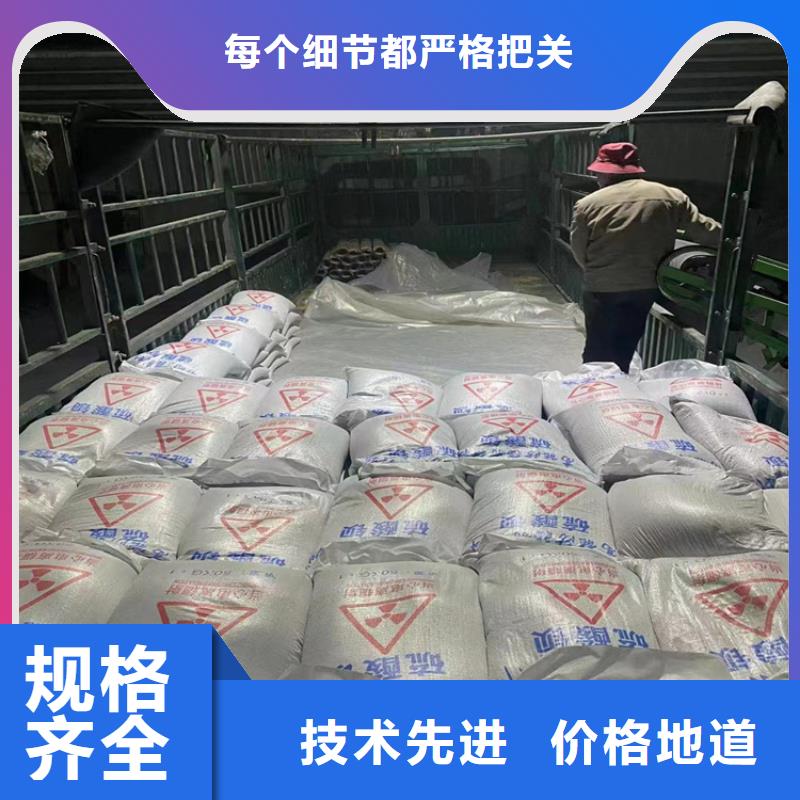 3mmpb硫酸钡砂应用范围广