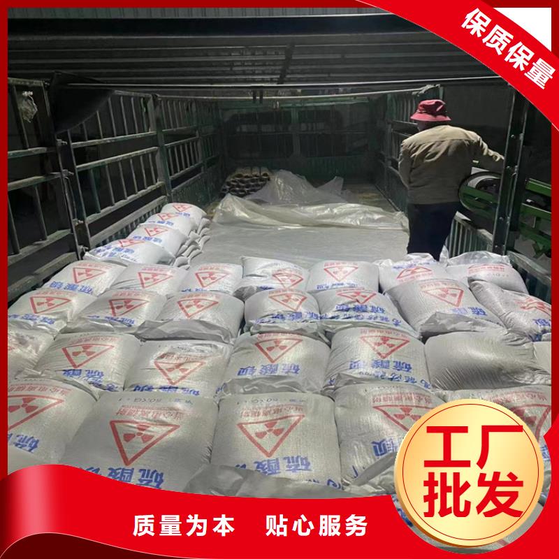 买防护钡砂涂料认准冠领辐射防护工程有限公司