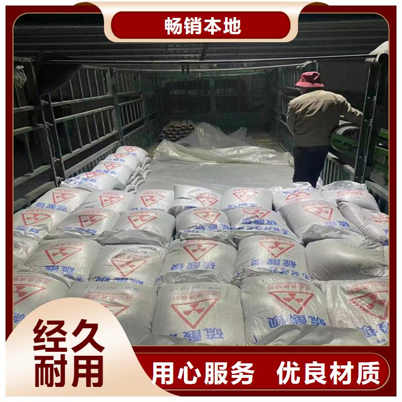 值得信赖的硫酸钡砂浆供货商