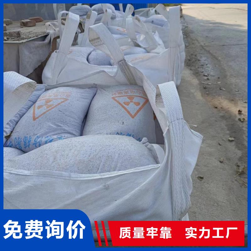 1mmpb硫酸钡砂厂家款式多样