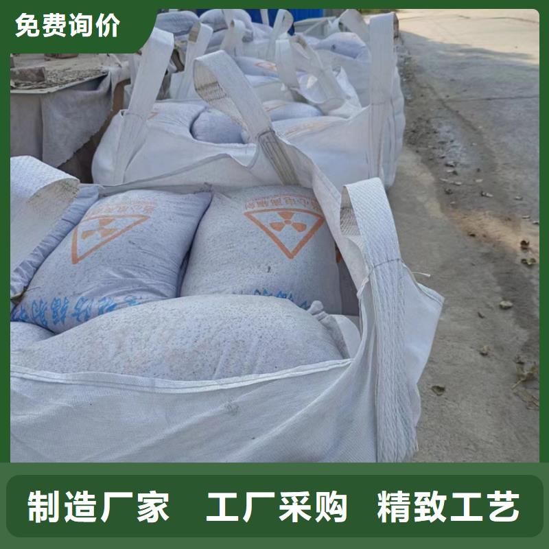 1mmpb硫酸钡砂发货及时