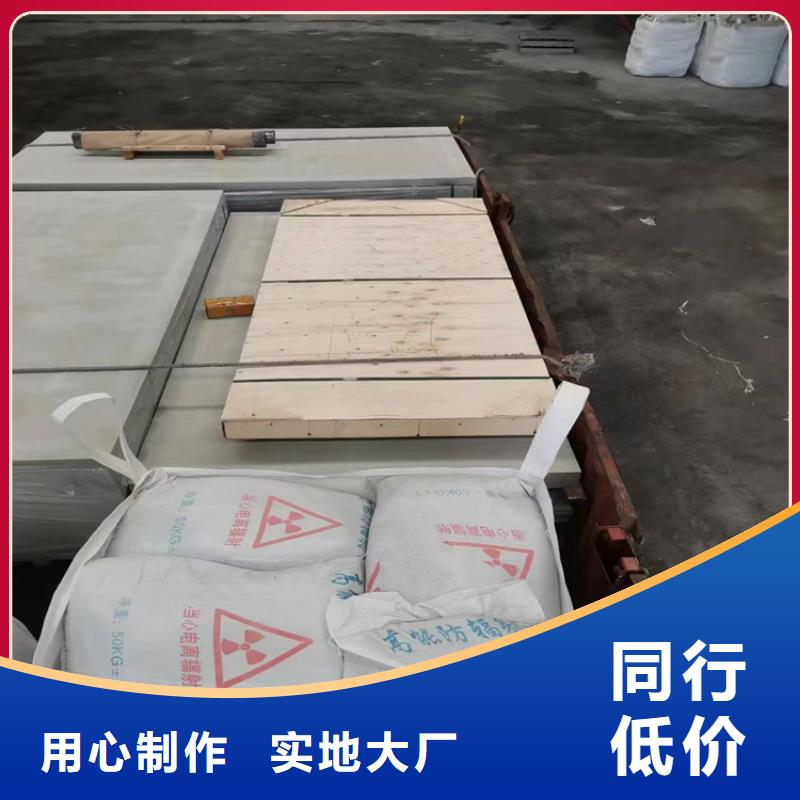 #防辐射硫酸钡砂工程#厂家