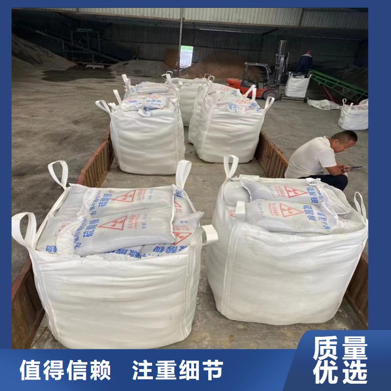 放射科材料硫酸钡砂厂家，直销