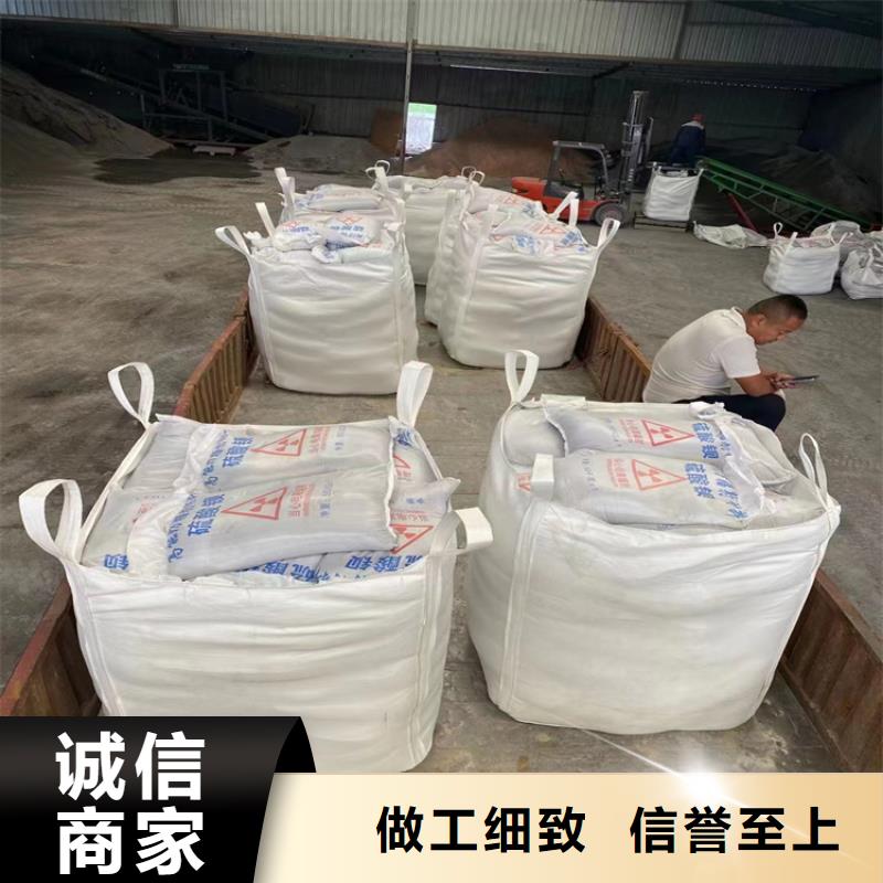防护钡砂涂料厂家直销-欢迎新老客户来电咨询