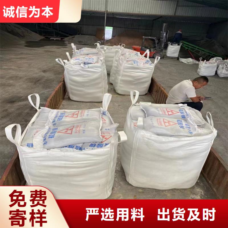 医用硫酸钡砂大量现货充足
