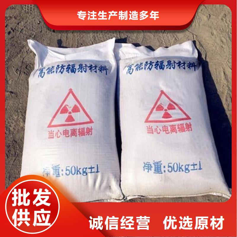 1mmpb硫酸钡砂发货及时