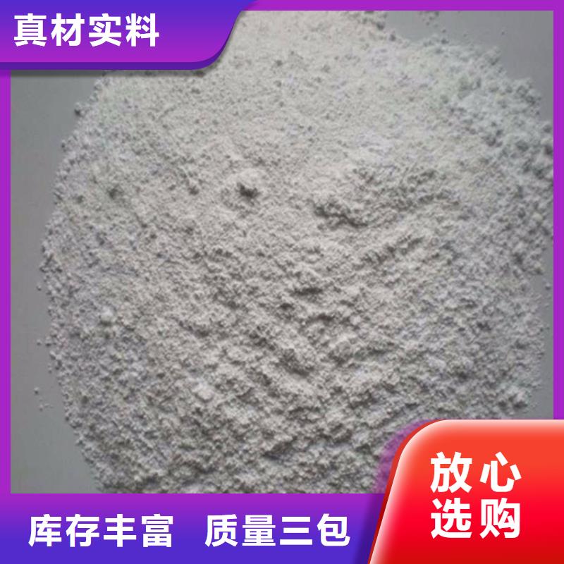 硫酸钡砂浆厂家_精益求精