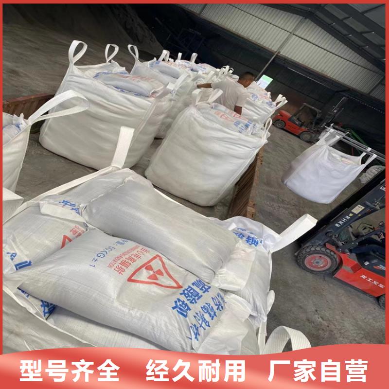 医用硫酸钡砂行业经验丰富