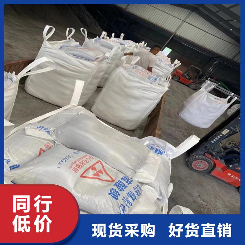 口碑好的1mmpb硫酸钡砂经销商