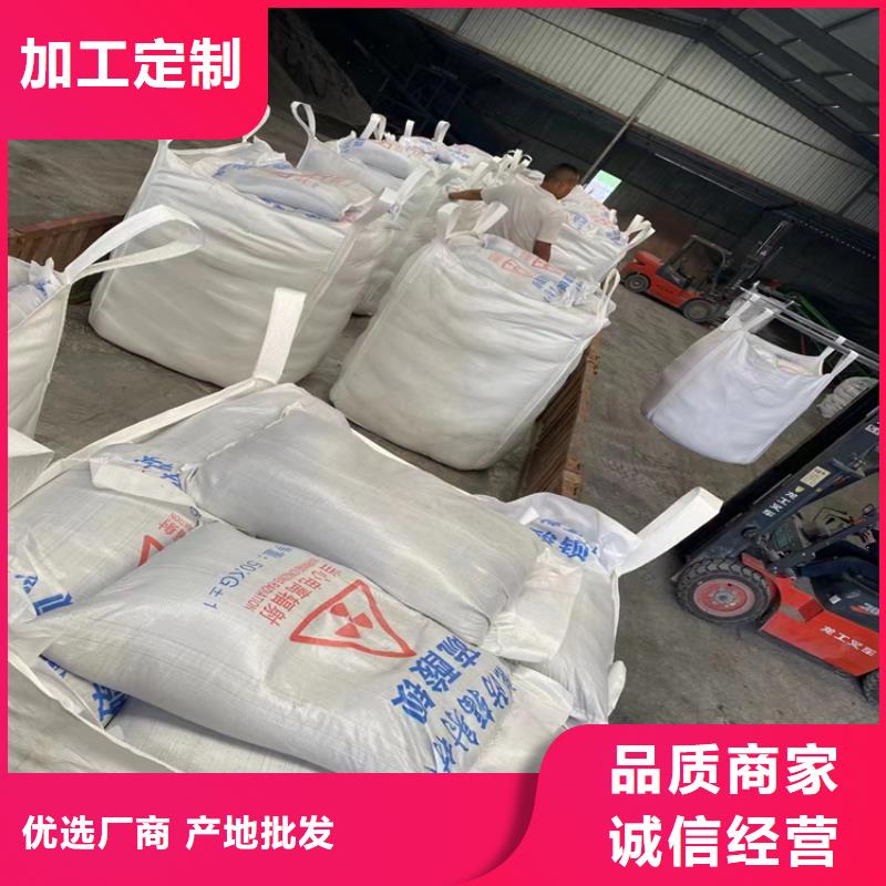口碑好的1mmpb硫酸钡砂经销商