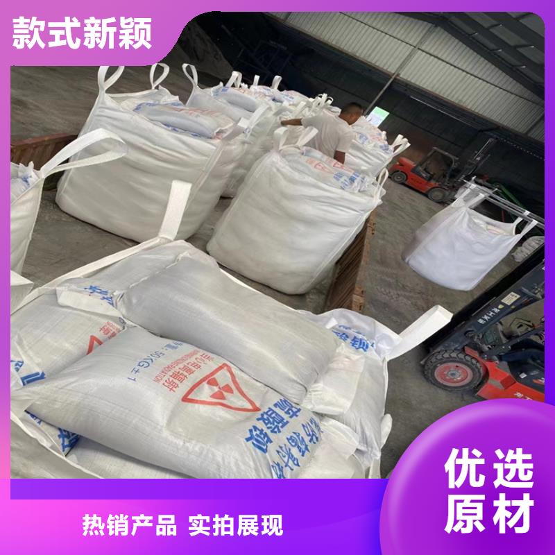 有现货的防护钡砂涂料供货商
