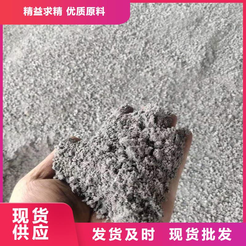 价格公道的放射科材料硫酸钡砂厂家