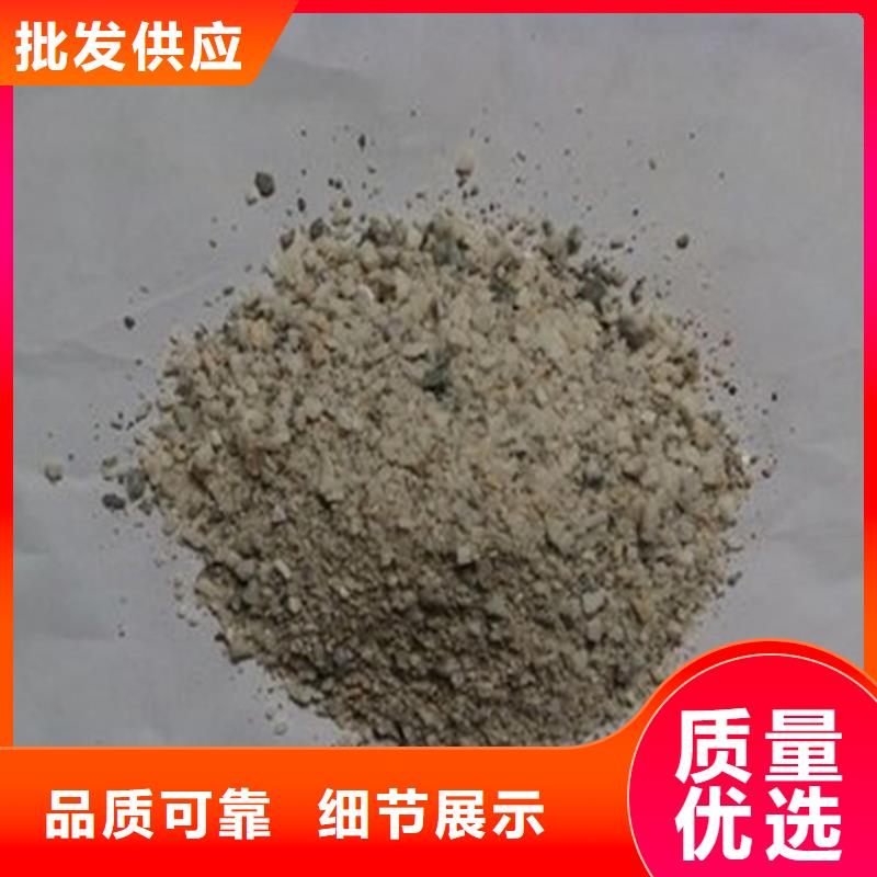4mmpb硫酸钡砂全国包邮