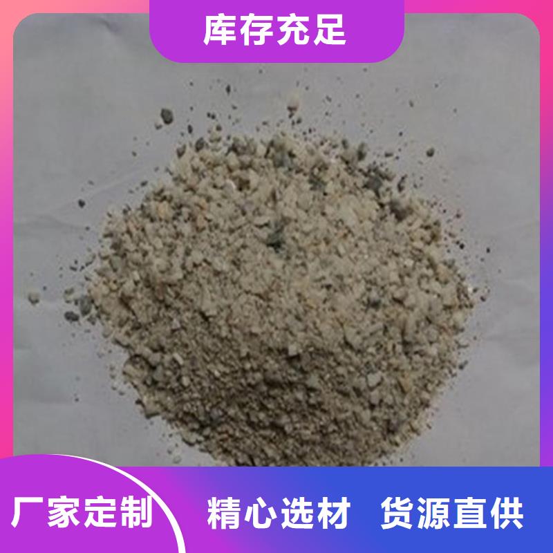 1mmpb硫酸钡砂以诚为本