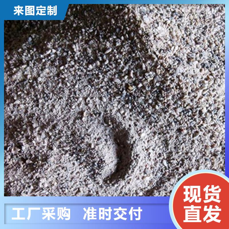 防护钡砂施工-防护钡砂施工免费寄样