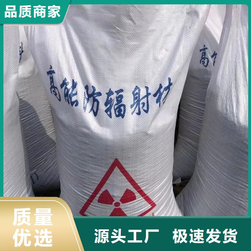常年供应硫酸钡砂施工-优质