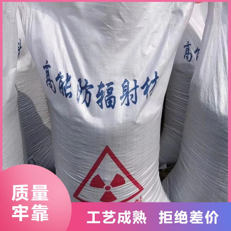 医用硫酸钡砂质量严格把控