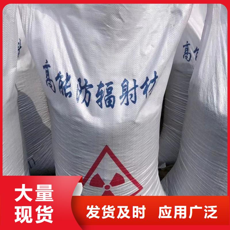 3mmpb硫酸钡砂-值得购买