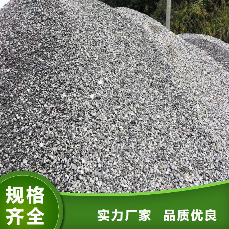 硫酸钡砂施工品质高于同行