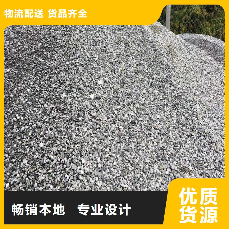 医用硫酸钡砂、医用硫酸钡砂厂家直销-质量保证