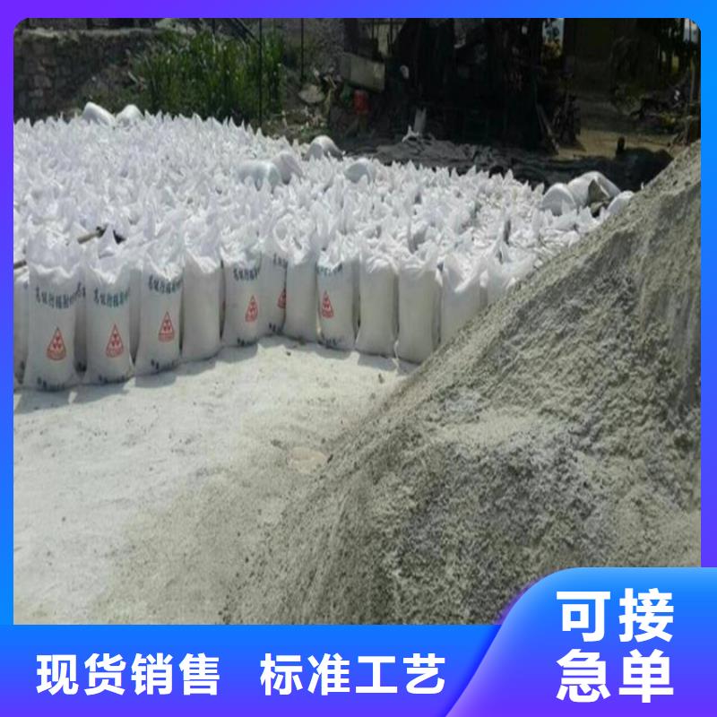 值得信赖的防护钡砂施工供应商