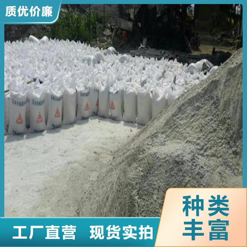 防辐射硫酸钡砂工程三年质保