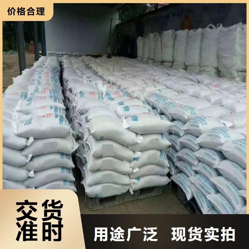 医用硫酸钡砂大量现货充足