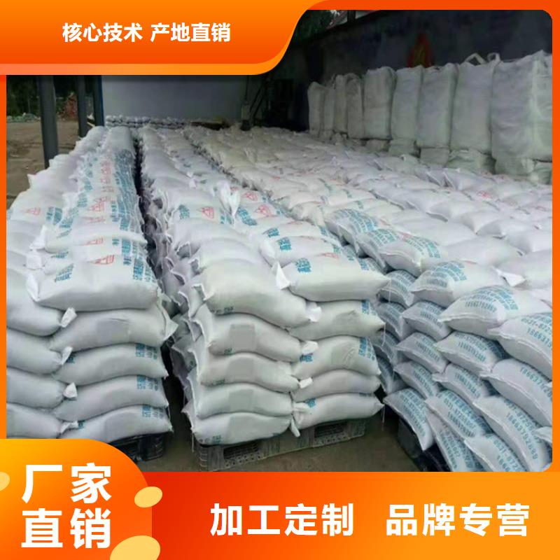 2mmpb硫酸钡砂成功案例