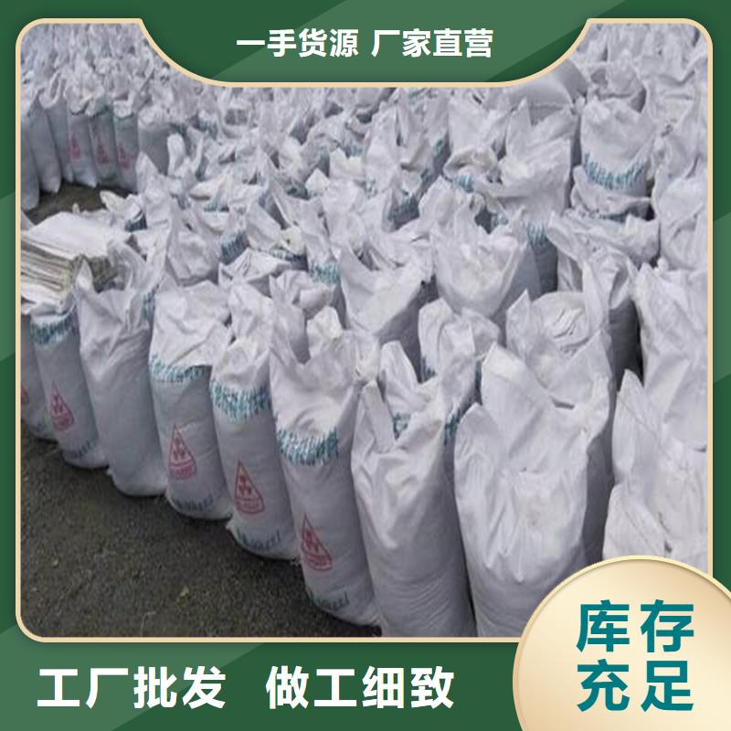 #硫酸钡砂浆#厂家现货