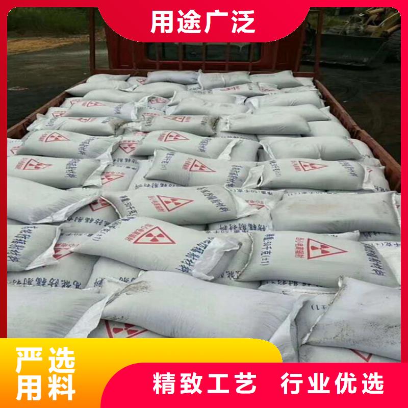 找高比重硫酸钡砂-现货充足有保障