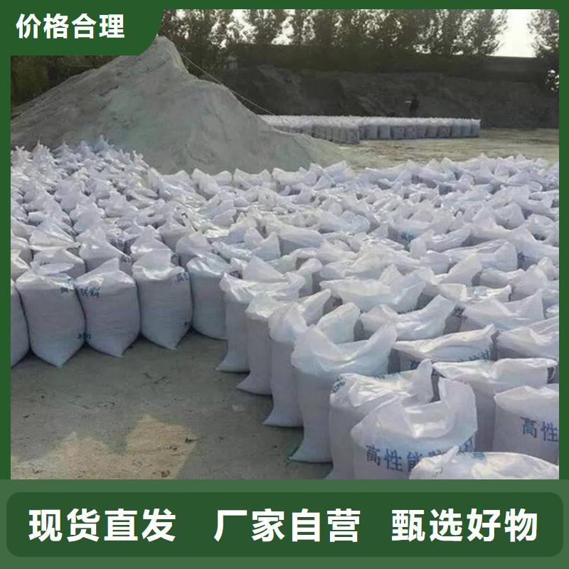 供应CT室墙体防护涂料硫酸钡砂_精选厂家