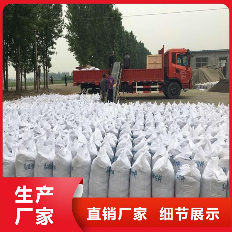 手术室用硫酸钡砂品牌-厂家
