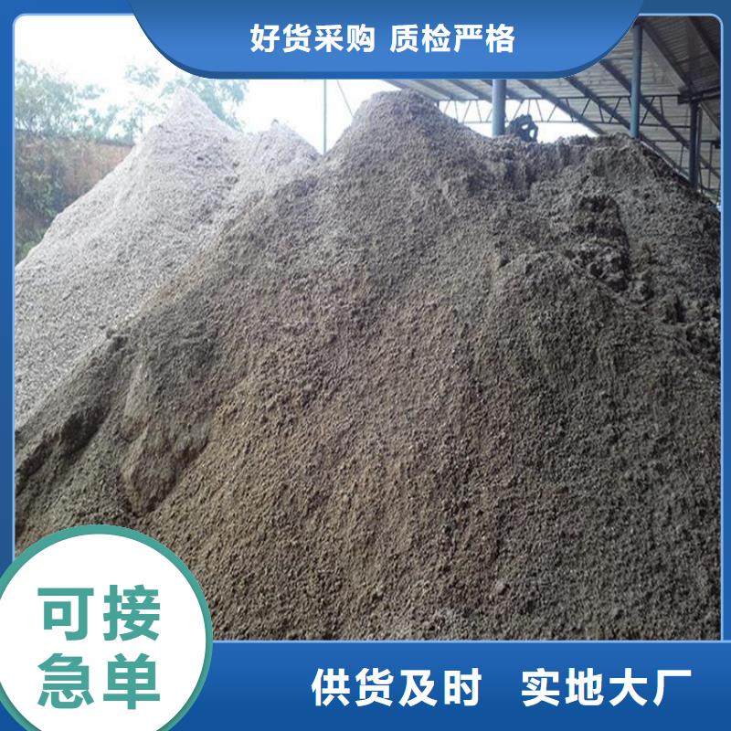 价格低的钼靶室防辐射硫酸钡砂实体厂家