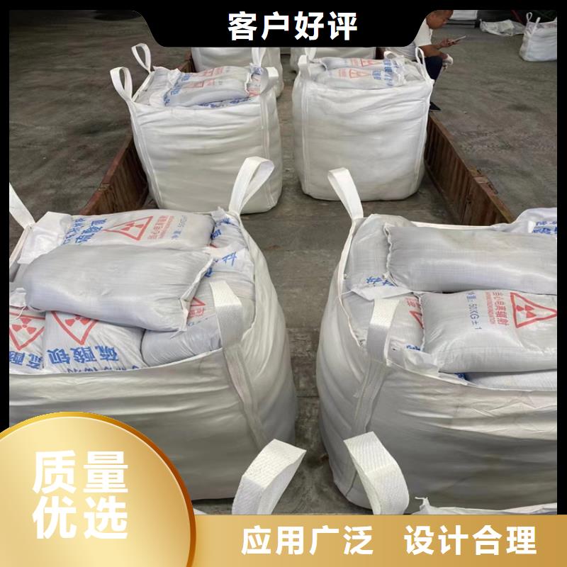 服务周到的4mmpb硫酸钡砂公司