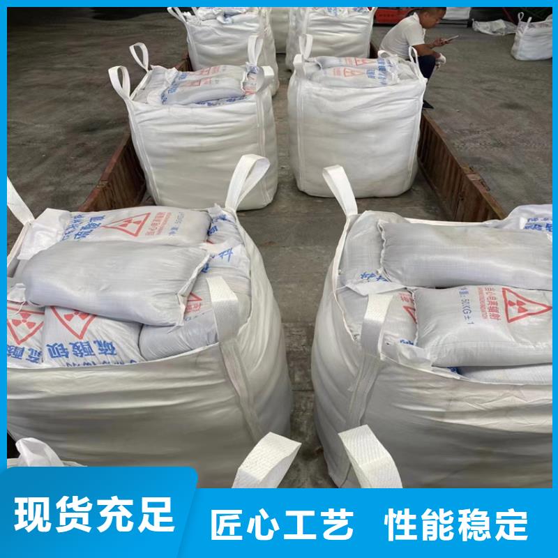口碑好的3mmpb硫酸钡砂生产厂家