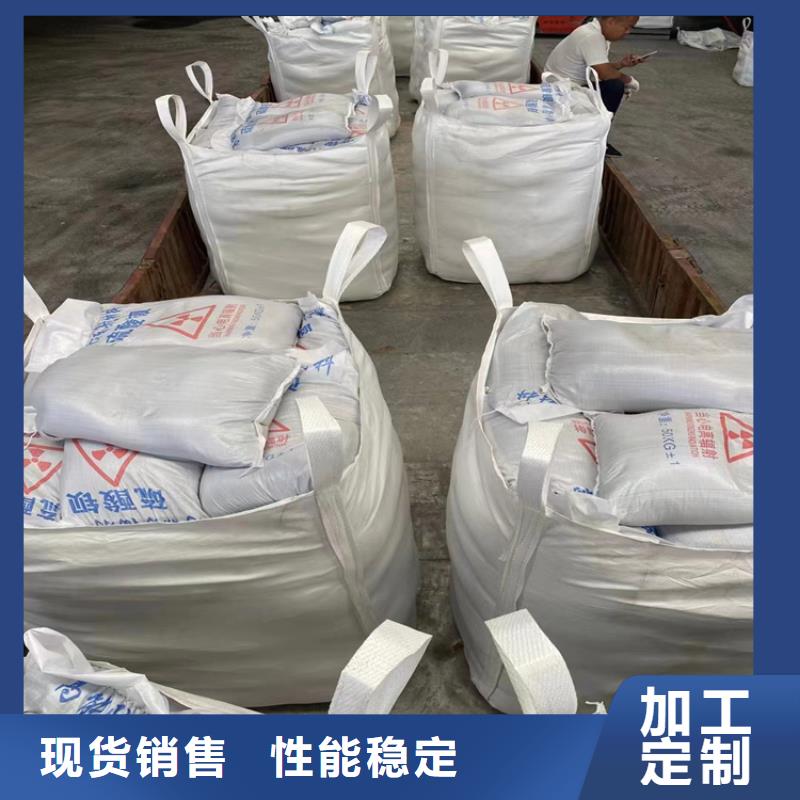 2mmpb硫酸钡砂大量现货随时发货