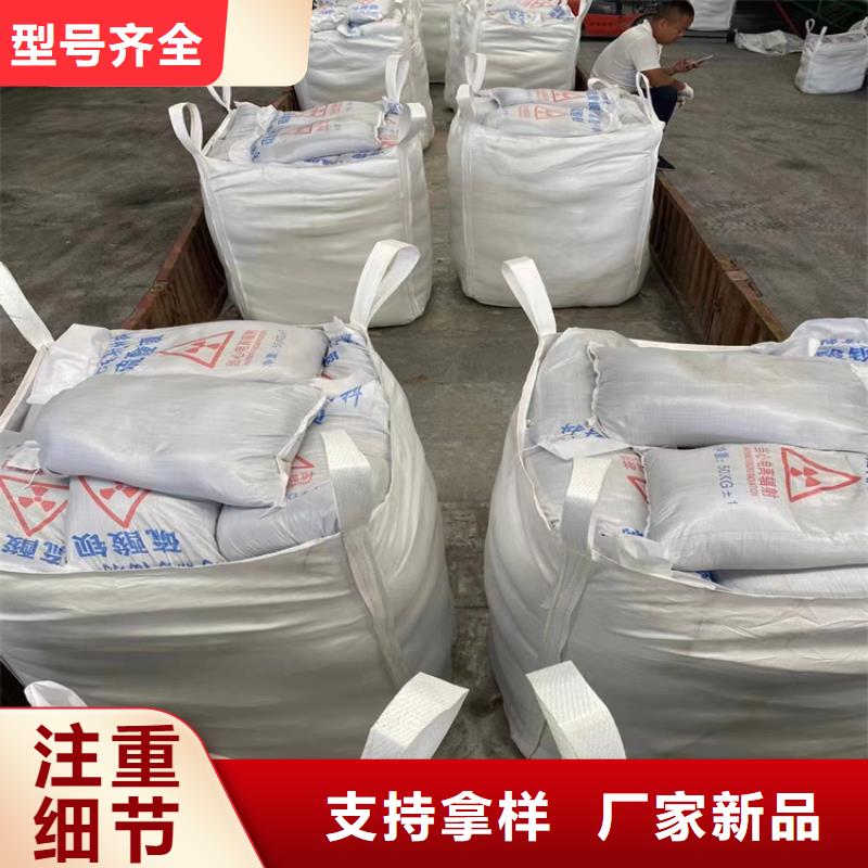 硫酸钡砂浆-品质保障
