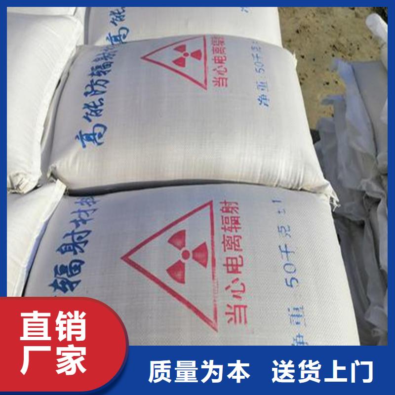 常年供应硫酸钡砂施工-优质