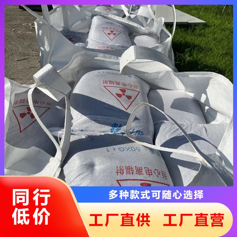 支持定制的CT室墙体防护涂料硫酸钡砂销售厂家