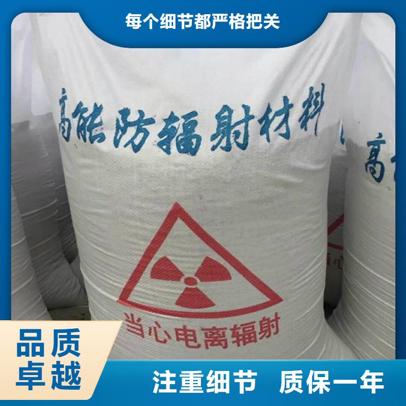 硫酸钡砂施工促销