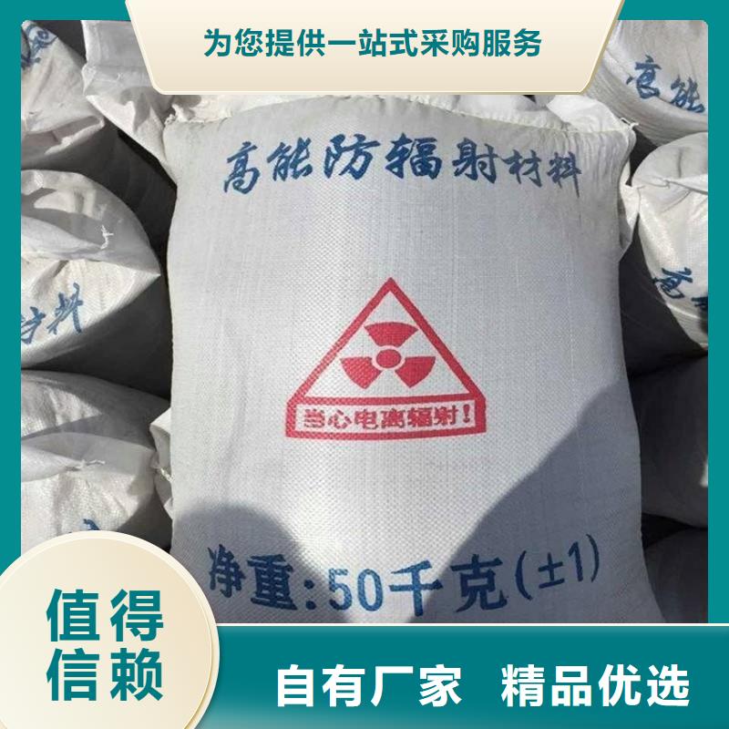 高比重硫酸钡砂-高比重硫酸钡砂批发