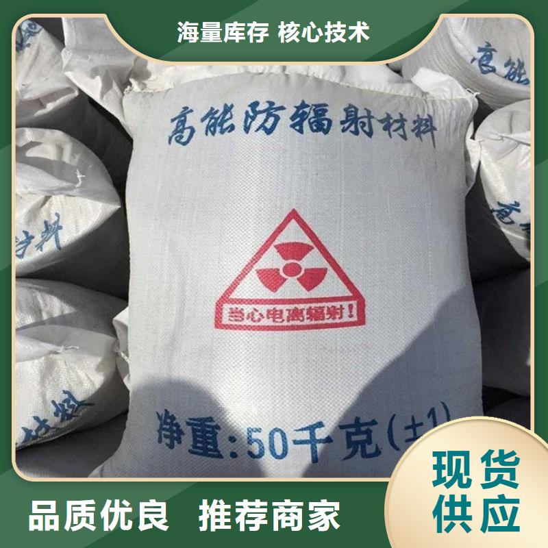 3mmpb硫酸钡砂今日行情