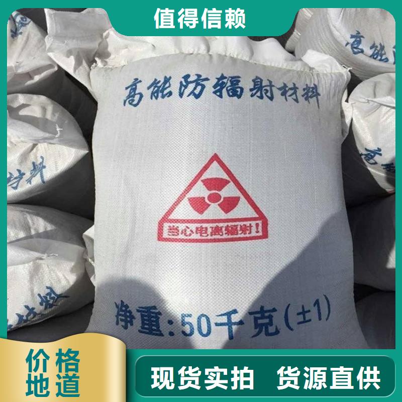 4mmpb硫酸钡砂供货商
