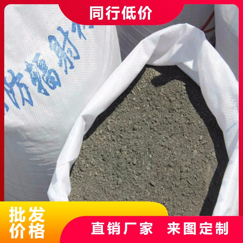 选2mmpb硫酸钡砂【无中间商】