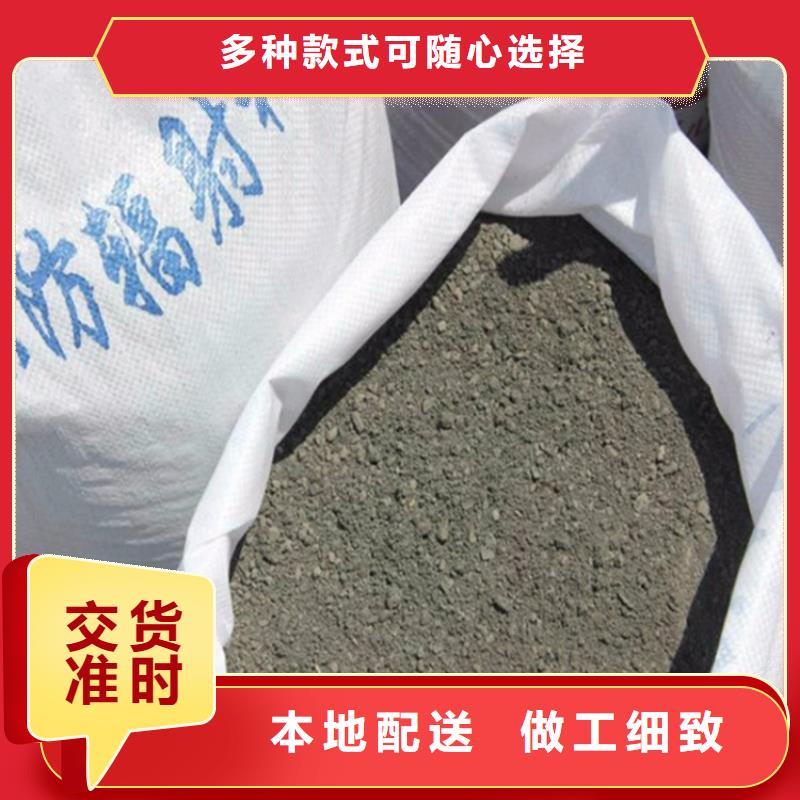 批发医用硫酸钡砂_诚信企业
