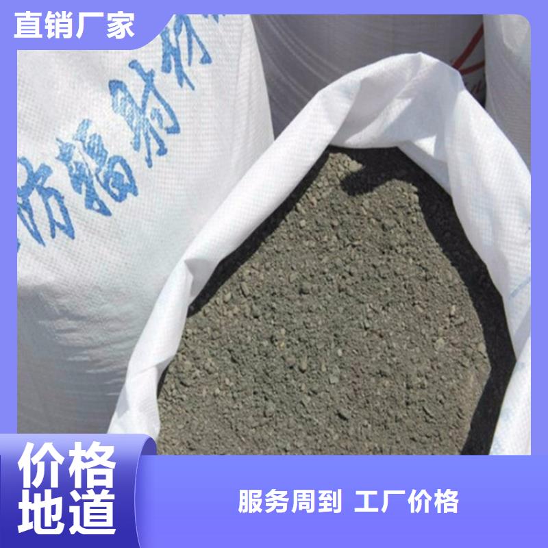 买3mmpb硫酸钡砂必看-售后保障