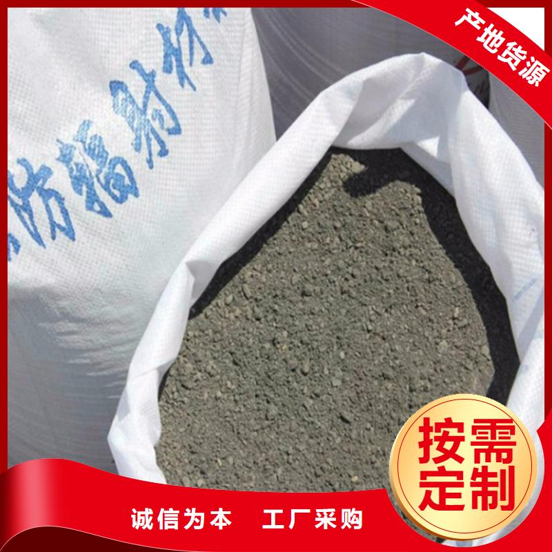 2mmpb硫酸钡砂-货到付款