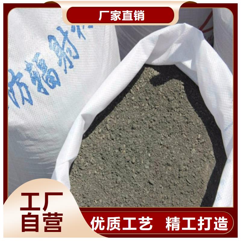 2025价格合理的##高比重硫酸钡砂厂家##免费咨询