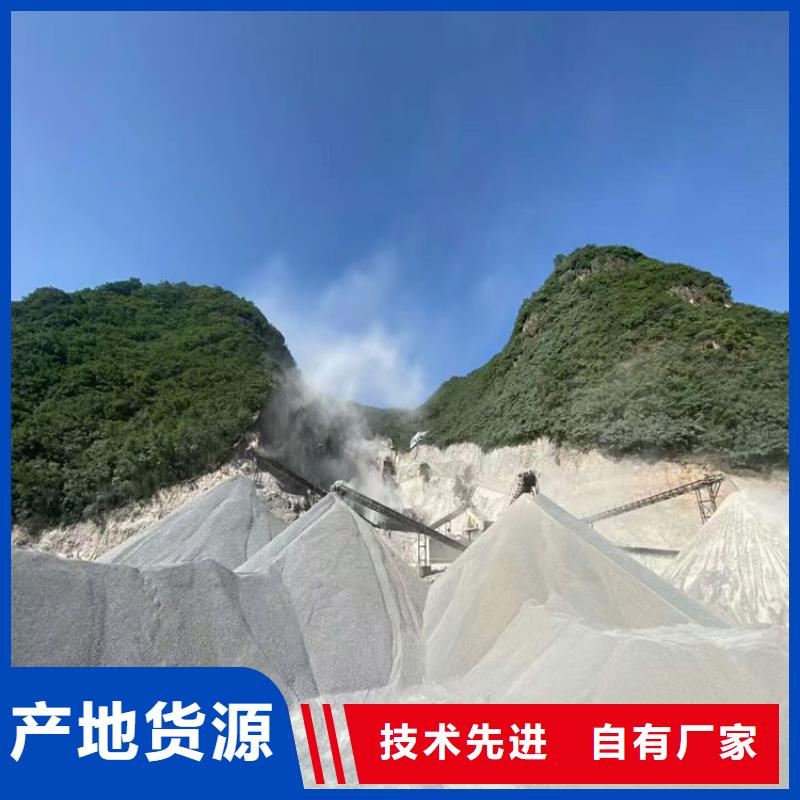 硫酸钡砂施工厂家实地货源