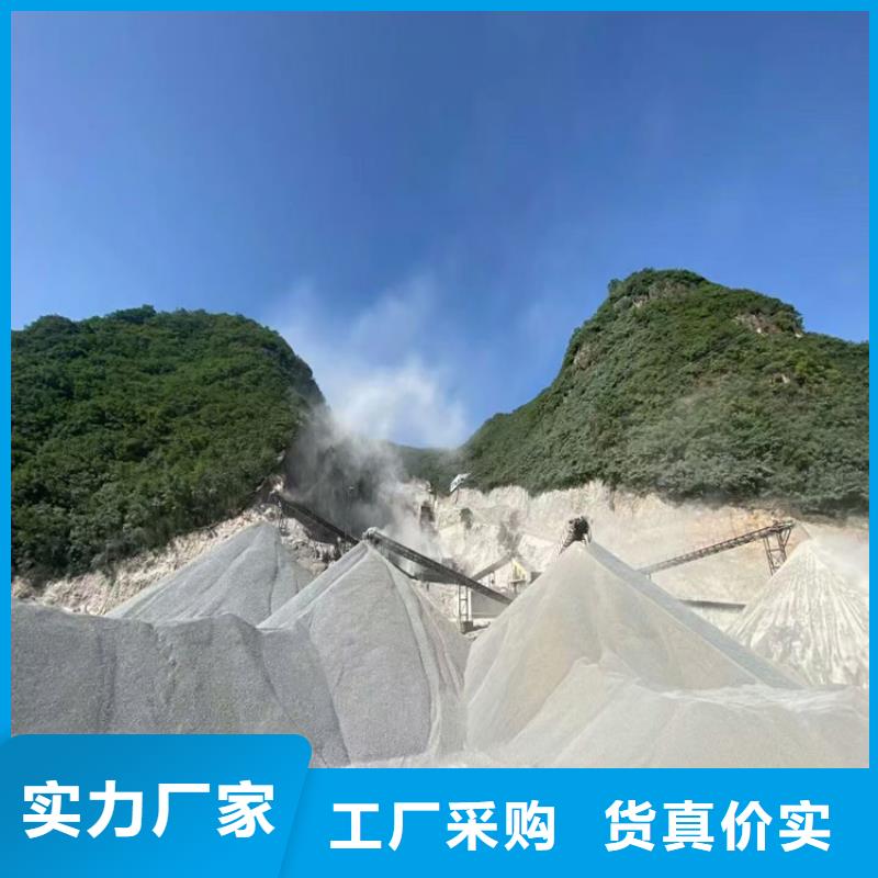 优惠的医用硫酸钡砂供应商
